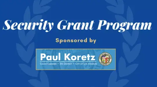Security Grant program banner